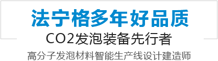 ob体育·「中国」官方网站